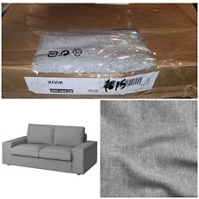 IKEA KIVIK 2-Seat Loveseat Slipcover Cover Tibbleby Beige Gray 505.269.10