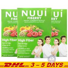 NUUI Fiberry Dietary Supplement Product High Fiber 12000 mg/Sac, 30 Sachets Pack - Toronto - Canada