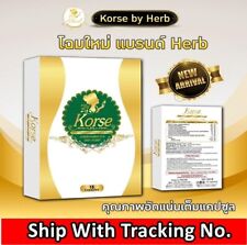 Korse By Herb VIP Weight Loss Supplement Natural Extracts Block Burn 15 Capsule - Toronto - Canada