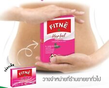 Fitne 20 Capsules Herbal Natural Weight Control Diet Detox Slimming Burn Fit - Toronto - Canada