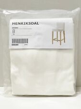 Ikea HENRIKSDAL Bar stool w/ backrest COVER ONLY, grasbo white 203.366.24 - NEW