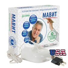 MAVIT heating magnetic and vibro massage device for prostate health and wellness - BY