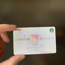 Starbucks 2024 China Microphone Music Used Card