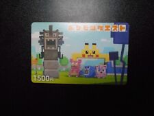 Pokemon Quest Nintendo Prepaid Gift Card Pikachu Gyarados Slowbro etc #3473 PLAY