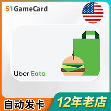 UBER Eats GiftCard -Value USD 5.10.15.25.50 for US only