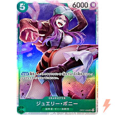 Jewelry Bonney OP07-026 SR 500 Years in the Future ONE PIECE Card Game Japanese