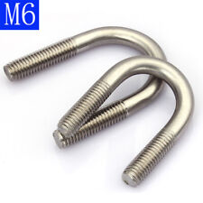 M6 6mm Metric 316 Stainless Steel U Bolts Round Bend U-Bolt U Clamp A4-70 - 光明区 - CN