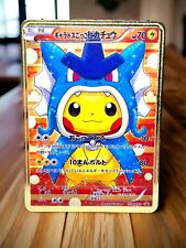 Poncho Pikachu x Gyarados Gold Metal Pokemon Card Collectible/Gift/Display