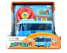 Little Bus DANCING TAYO Sound Sensor Melody Smart Moving Bus Kids Toy Korean TV - KR