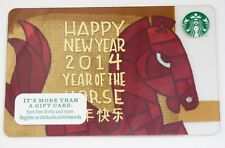 STARBUCKS Gift Card - 2014 Chinese New Year of the HORSE 2013 - 6094 - No Value