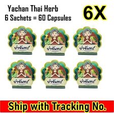 6X Yachan Dietary Supplement Yachan Detox Weight Management Burn Fat Slimming - Toronto - Canada