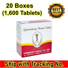 20 Boxes Ngamrahong Thai Herbal Senna Laxative Weight Loss Slimming Detox Slim - Toronto - Canada