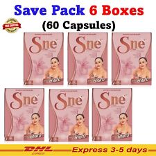 6 X S-Ne Dietary Supplement Product Weight Control 10 Capsules - Toronto - Canada