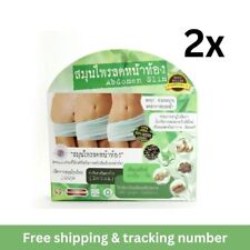 2x Abdomen Slimming Herbs Natural 100% Detox Weight Reduce Belly Fat - Toronto - Canada