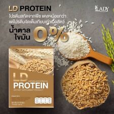 LD Plant Protein Dietary Supplement Weight Management Less Calorie - Toronto - Canada