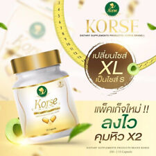 Korse By Herb VIP Supplement Natural Extract Weight Management Block Burn 15 Cap - Toronto - Canada