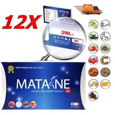 12X Matane Natural Extracts Ginger Control Weight Burn Fat Dietary Supplements 1 - Toronto - Canada