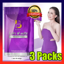 3X Bota P Plus Dietary Supplement Weight Control Firm Burn Best Result - Toronto - Canada