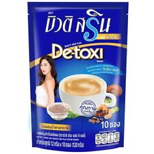 Beauti Srin Plus Detox Coffee Fiber Weight Control Low Fat Low Calories - Toronto - Canada