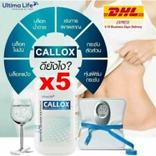 5 x CALLOX Rapid Weight Loss Slimming Diet Work Fast 30 Capsules Dhl Express - Toronto - Canada