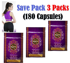 3 X Bota-P Protein Dietary Supplement Weight Control Firm Burn Slimming Shape - Toronto - Canada