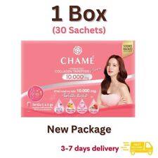 CHAME Hydrolyzed Collagen Trıpeptıde Plus 10000mg Anti Aging Whitening Skin - Toronto - Canada