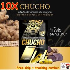 10X Thai Herb Men Supplement Sexual Performance ChuCho Sex Health Care Enhanced - Toronto - Canada