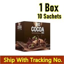 BIO Cocoa Mix KhunChan L-Carnitine Fat Burn Weight Management Control Appetite - Toronto - Canada