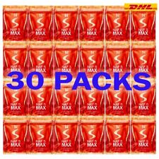 30X NAF S Max Dietary Supplement Block Burn Build Weight Control 5 Caps HOT - Toronto - Canada