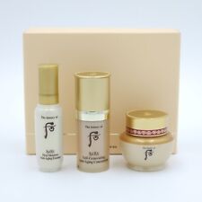 The History of Whoo Bichup Royal Anti-Aging 3-Step Special Kit Essence K-Beauty