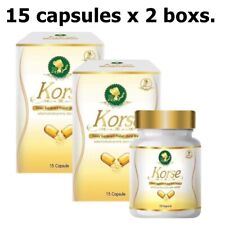 New Korse By Herb Natural Extract Supplement Control Weight Block Burn Detox 15 - Toronto - Canada