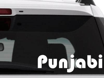 Buy Online Punjabi Car Stickers in Canada - Free Shipping