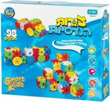 Smart Kids Baby Geometric Shapes 98pcs Learning Sorting Toy +3 - IL