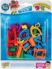 Smart Kids Magneticids 31 Hebrew Letters Learning Toy +4 - IL