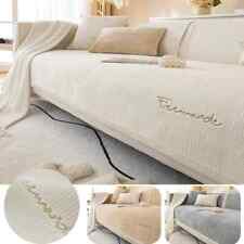 Thicken Jacquard Sofa Cover Non-Slip Dustproof Solid Color Corner Sofas Towel - Toronto - Canada