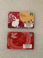 STARBUCKS 2023 & 2024 YEAR OF THE RABBIT DRAGON GIFT CARDS NO VALUE
