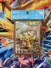 Pikachu Gift Card Sleeves (64) - Japanese Pokemon Center Exclusive