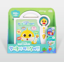 Pinkfong Baby Shark English Study Smart Sound Pen Book Card Baby Kid Express - KR