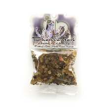 Dhanvantari Resin Incense- Health and Healing - Lafayette - US