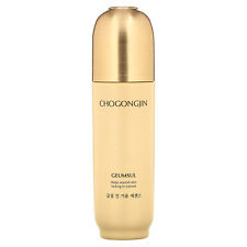 Chogongjin, Geumsul Jin Boosting Essence, 3.04 fl oz (90 ml)