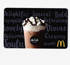 McDonalds Gift Card - 2017 - McCafe - Delightful, Special, Lovely - NO Value