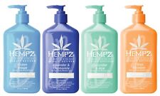 Hempz Beauty Actives 17oz Moisturizer 4 Pack Bundle - Super Powered Ingredients!