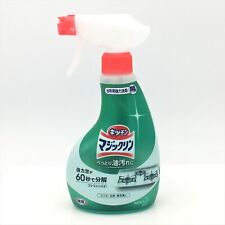 Japanese Powerful Kitchen Cleaner 400ml