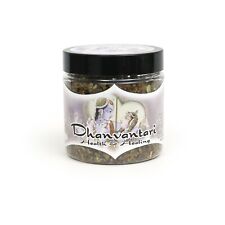 Resin Incense Dhanvantari - Health and Healing - 2.4oz Jar - Saugerties - US