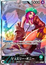 Jewelry Bonney OP07-019 L Alt Art 500 Years in the Future ONE PIECE Card