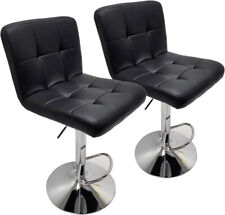 Set of 2 Bar Stools Swivel Adjustable Bar Chair Modern PU Leather Pub Bar Chairs