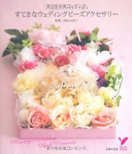 Wonderful Wedding Beads Accessories /Japanese Beads Craft Pattern Book form JP