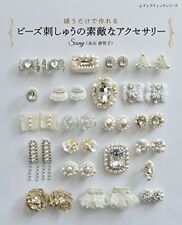 Wonderful bead embroidery accessories that can be made just by sewing Japanese C