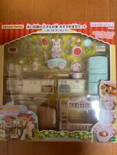 Sylvanian Families Recommendation Furniture Set Mini Figure Japan