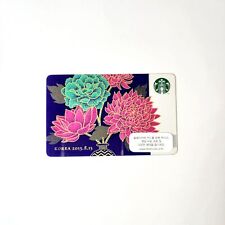 Starbucks Coffee Korea 2015 Korea Card National Liberation Day gift cards